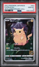 2021 POKEMON JAPANESE 25TH ANNIVERSARY COLLECTION 001 FULL ART/PIKACHU PSA 10