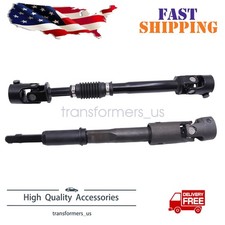 Upper Lower Steering Column Shaft For 2007-18 Jeep Wrangler Wrangler Jk Upper Lower Steering Column Shaft For 2007-18 Jeep Wrangler Wrangler Jk