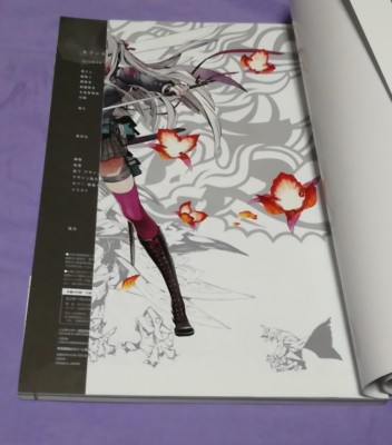 セブンスドラゴンIII code:VFD VISUAL COLLECTION 7th Dragon III 3 Code VFD Visual Collection Game Art Book | eBay