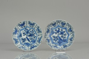 Antique Chinese Pair of Kraak Plates 1600-1640 Porcelain Ming BIRD Chin...