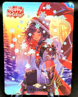 Soul Masters TCG - Christmas 2023 Set - Art Series - Athena Stormkal 189/250