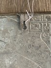 Picture 6 of 9