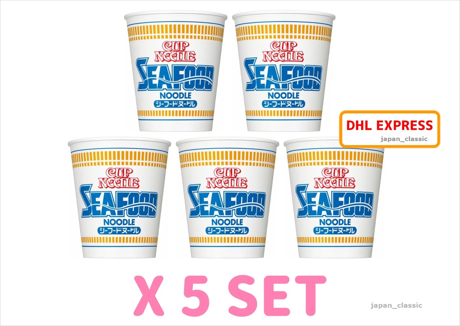 NISSIN TAZA FIDEOS MARISCOS JAPONÉS INSTANTÁNEO RAMEN SOPA 75g X 5 JUEGO