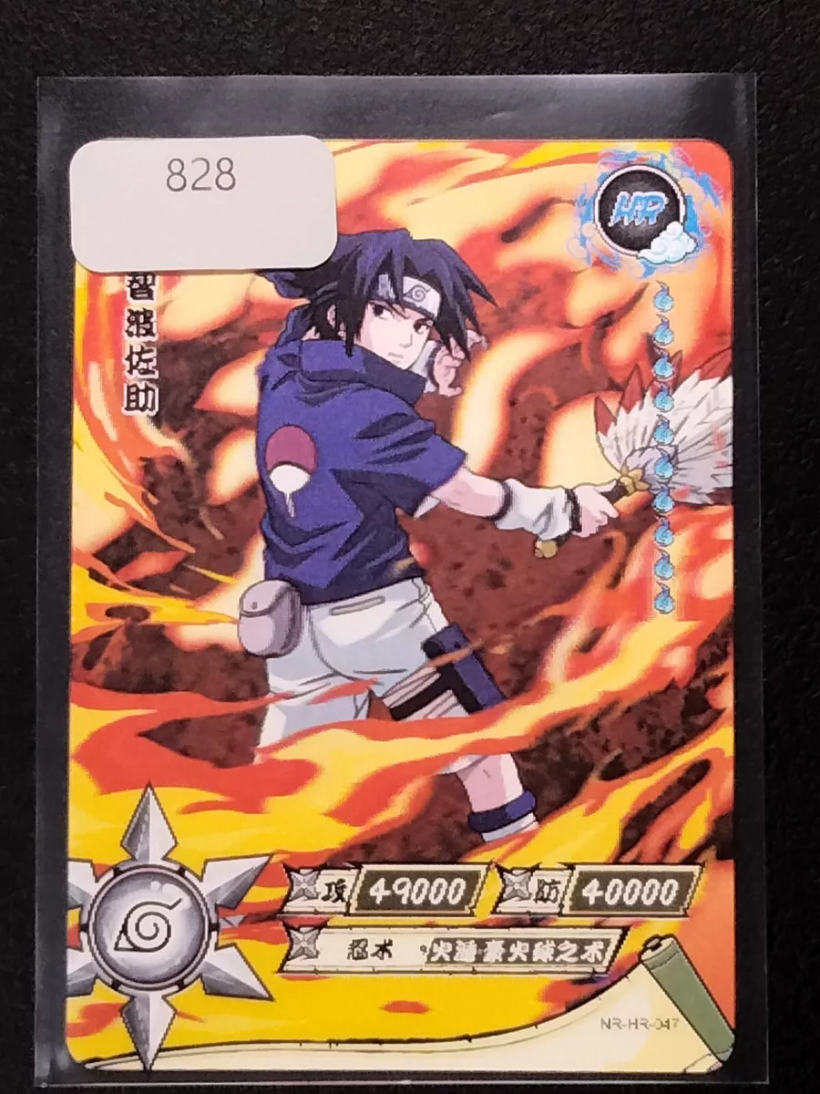 High Card Anime in 2023  Anime, Naruto, Naruto vs sasuke