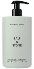 Vegan Body Lotion for Men & Women, Bergamot & Hinoki Scent, 15.2 fl oz