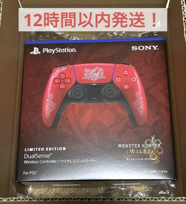  PS5 DualSense Wireless Controller Monster Hunter Wilds Edition Limited 