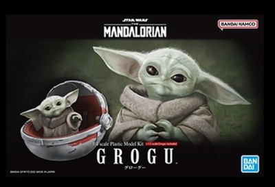 Bandai Grogu Baby Yoda Mandalorian 1/12 Star Wars