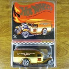 Hot Wheels RLC Blown Delivery Roadside Refueling 6272/8000 Orange Real Riders