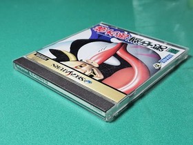 SS Momotarou Dentetsu Hudson HUDSON [With Obi/Postcard] Sega Saturn SEGA SATURN