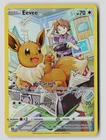 Pokémon TCG Eevee Trainer Gallery TG11/TG30