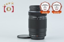 Olympus M.ZUIKO DIGITAL ED 75-300mm f/4.8-6.7 II