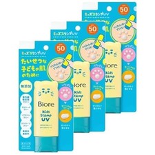 Biore UV Kids Paw Stamp Sunscreen SPF50 PA  70g x3 Set Japan Face Body