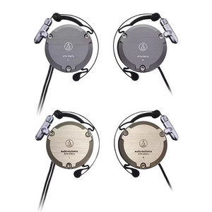 Ath Em7 | eBay