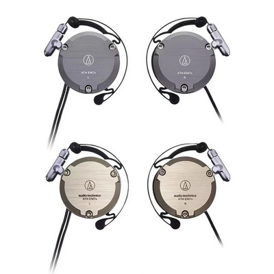 Audio-Technica ATH-EM7X Adjustable Aluminum Clip-On Headphones