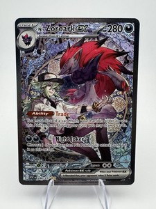 N's Zoroark ex 286/217 Ascended Heroes Special Illustration Rare