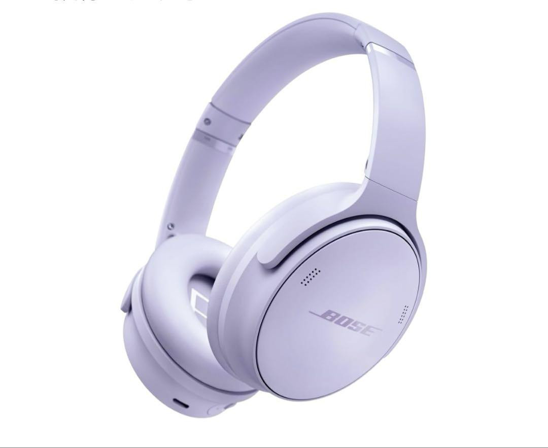 Bose QuietComfort Wireless Headphones in Sleek Purple Finish-image