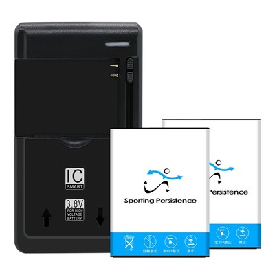 Boosting AA Grade 2x 1950mAh Battery Charger for Alcatel Lively Jitterbug Flip 2
