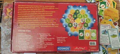 RARE Settlers Of Catan IN RUSSIAN (UNIQUE STORY, READ INSIDE) FREE US ship - Picture 6 of 6
