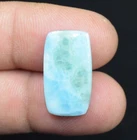 11.85 Cts. 100% Natural Larimar Cushion Cabochon 22*12*4 mm Loose Gemstones