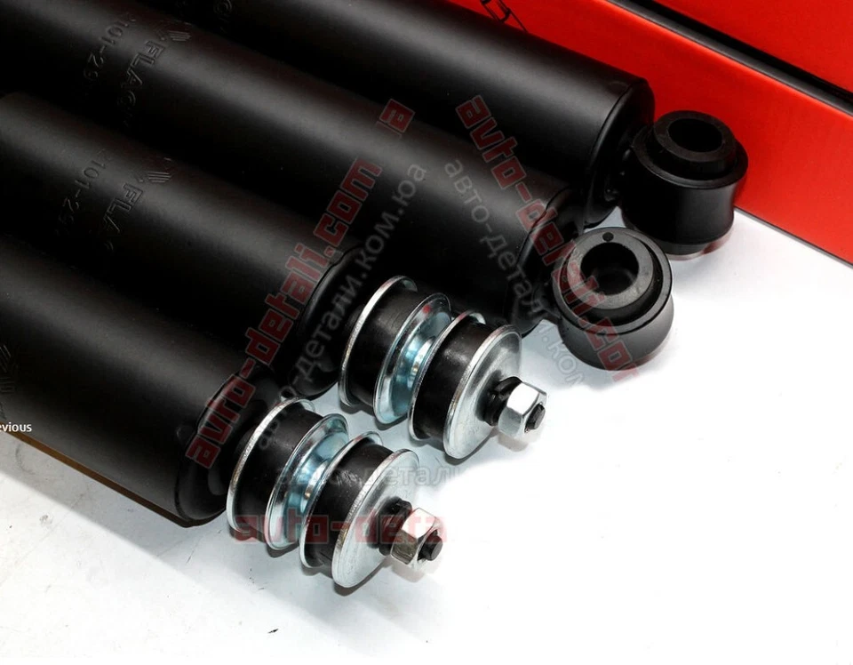 FRONT AND REAR SHOCK ABSORBER KIT LADA 2101 2103 2105 2106 2107 Foto 3 de 4