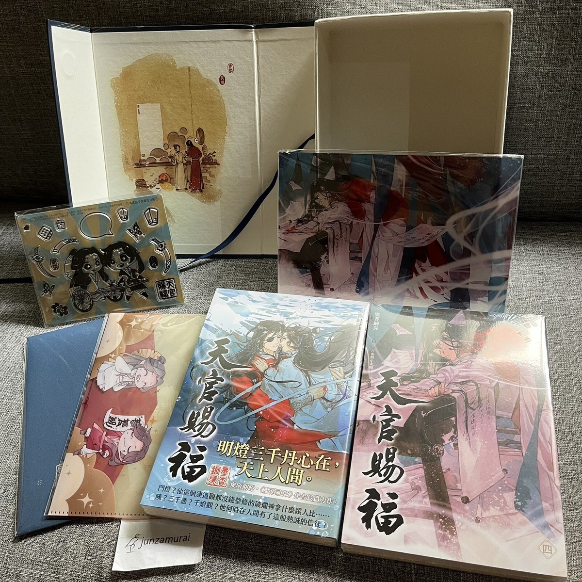 Heaven Official's Blessing Chinese Tian Guan Ci Fu 3-4 Limited