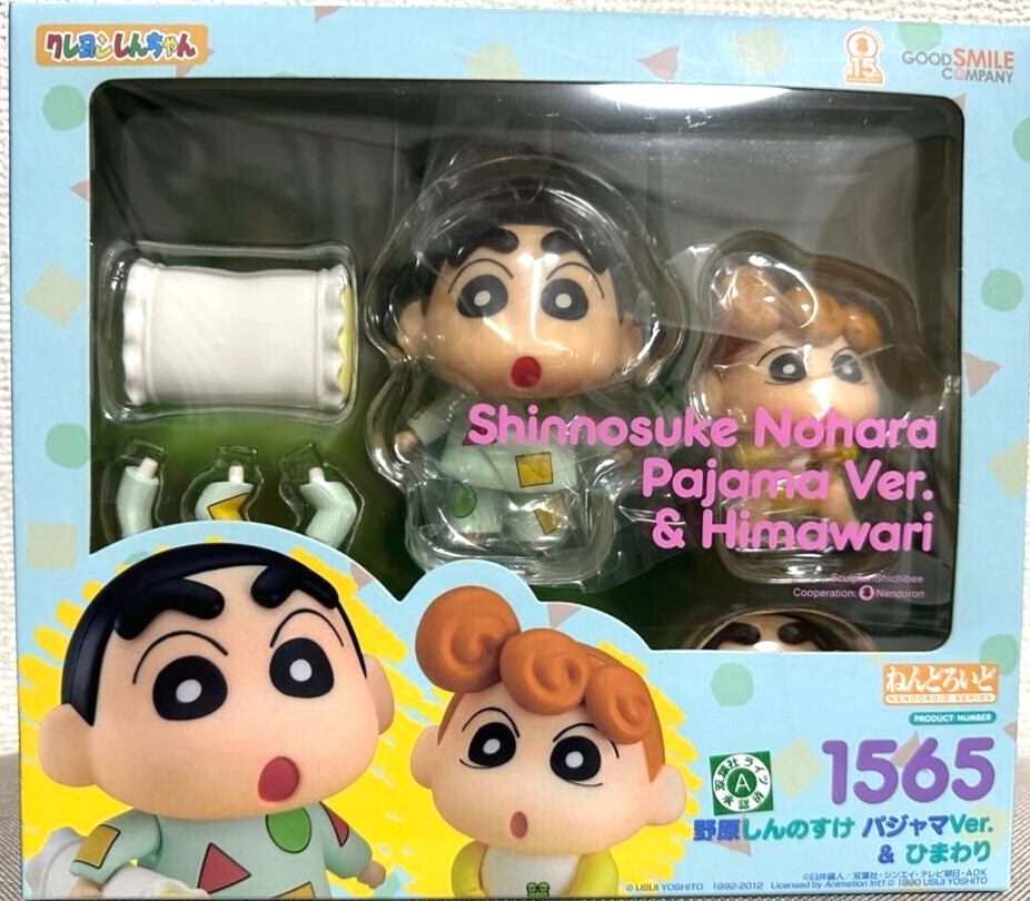 New Nendoroid Crayon Shin-chan Shinnosuke Nohara Pajamas Ver