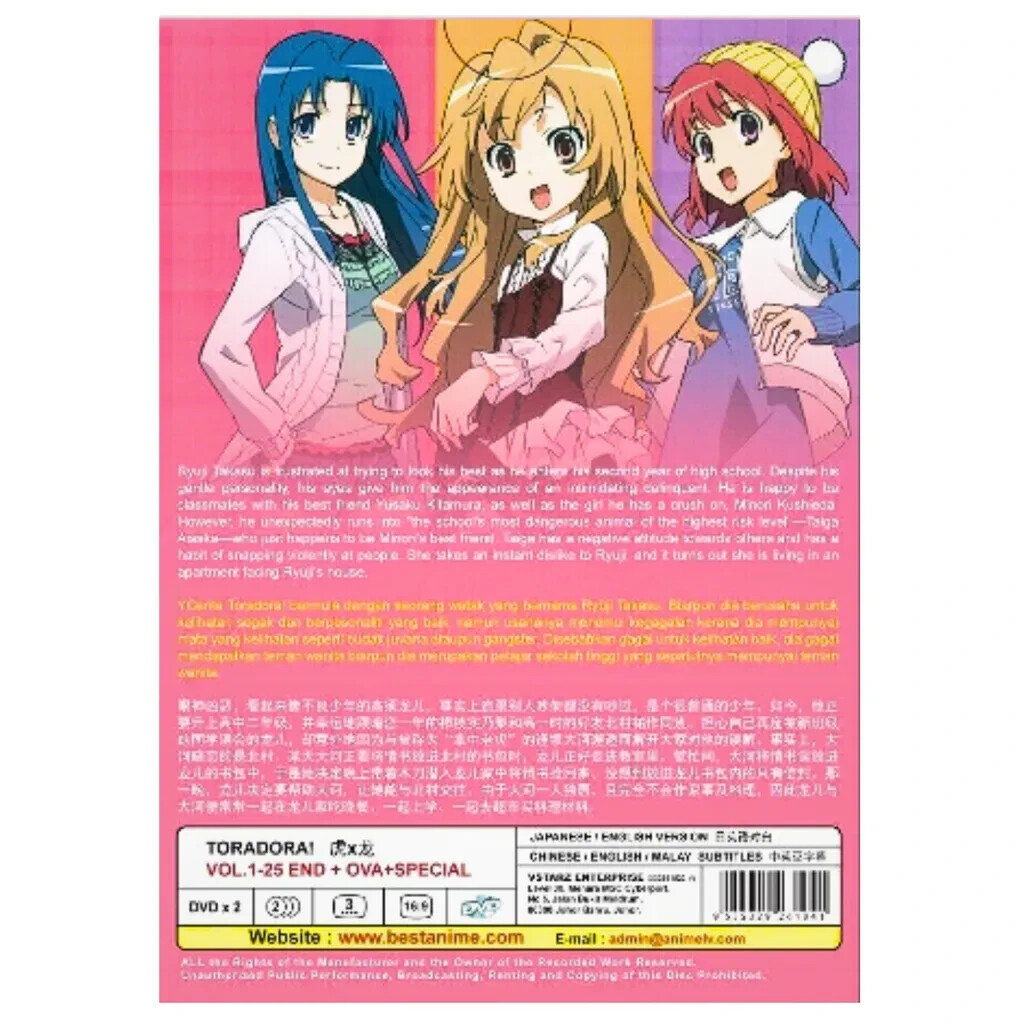 Toradora! Anime Complete TV Series (1-25 End) +OVA +Special *SKCT