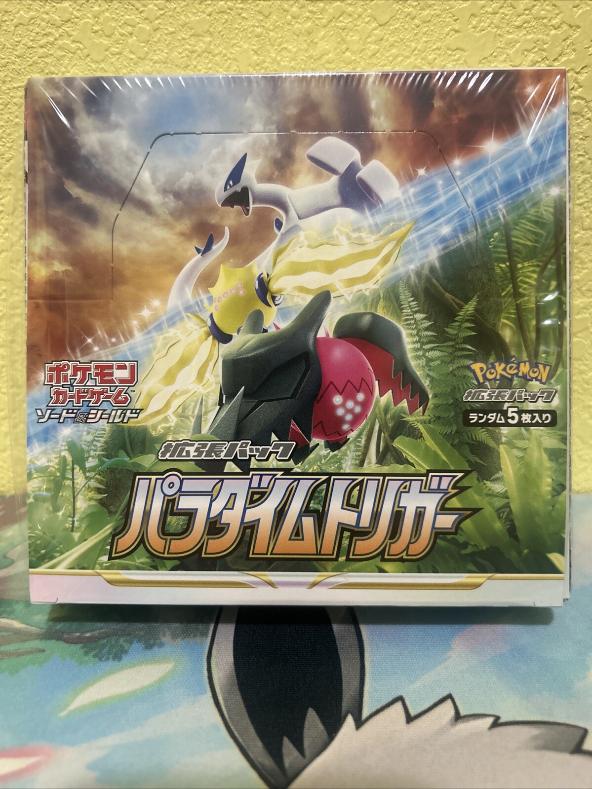 Pokémon TCG: Sword & Shield - Expansion Pack Paradigm Trigger Box - 30 Packs US