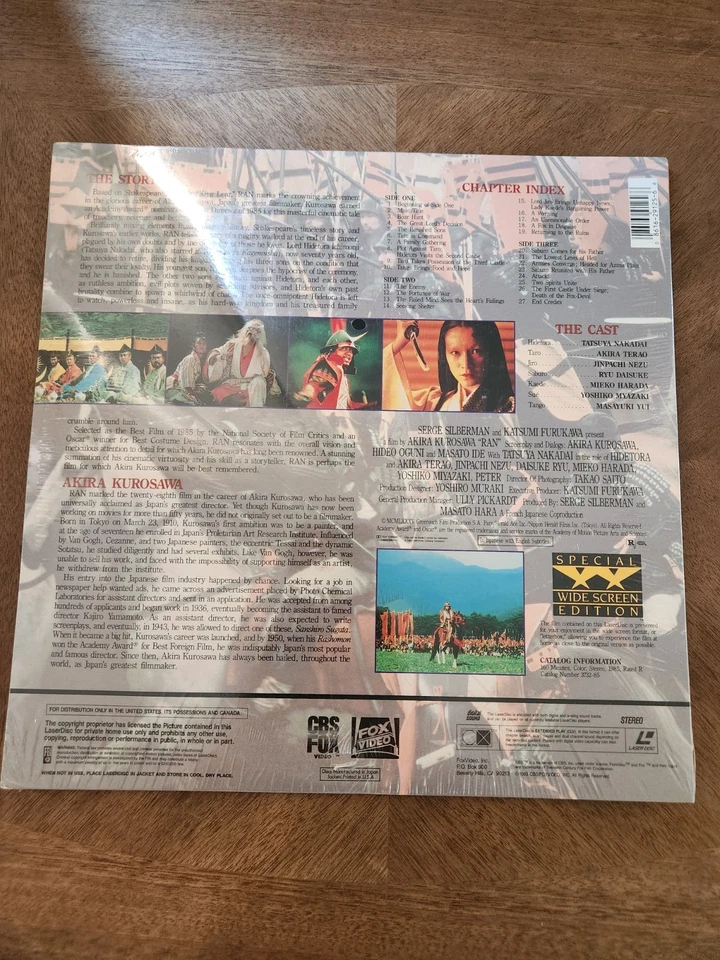 "Ran" Laserdisc LD Special Widescreen Edition Extended Play Akira Kurosawa - Image 3 of 4