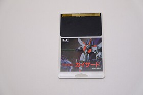 XSERD PC Engine Japan *US Seller* *Works*