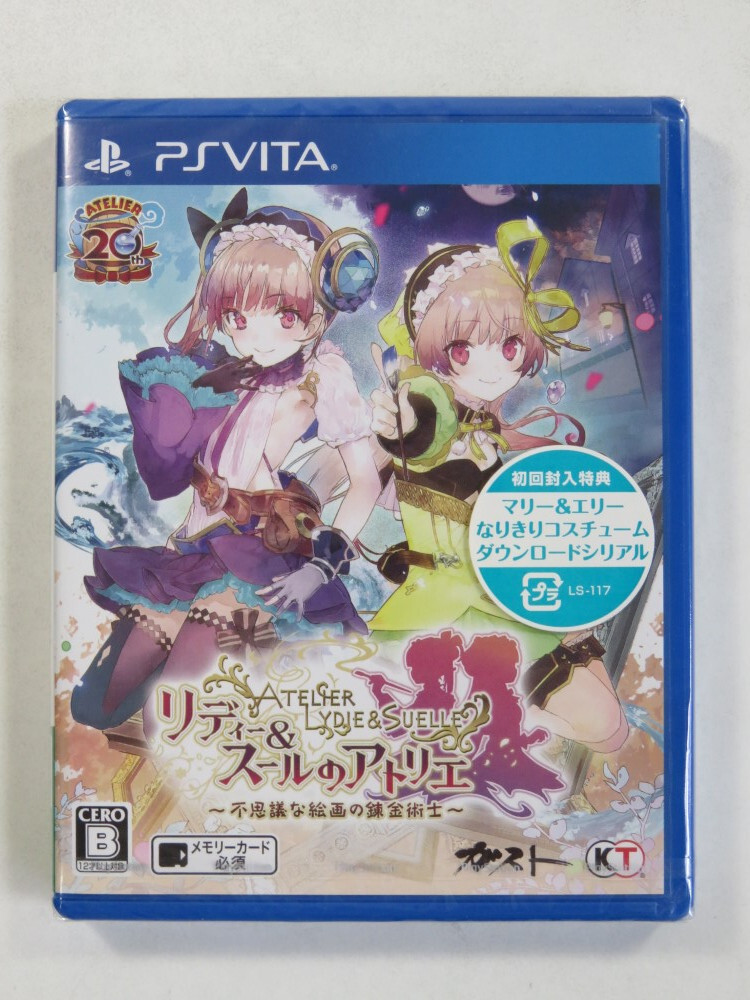 Jeu PS4 Atelier Lydie Et Suelle - Version PAL Française Neuve, éditeur Sony