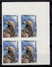 Kirghizistan Sc55 Wildlife, Bird, Raptor, Imperf Block.