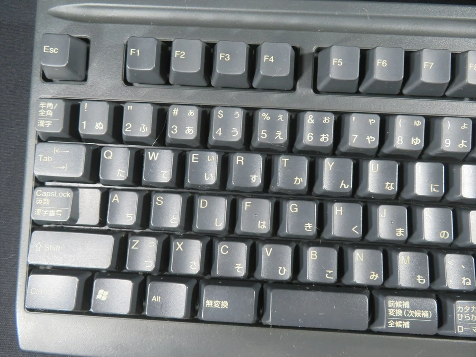 the typing of dead zombie panic keyboard set SONY PS2 ps sega controller Japan - Image 3 of 4