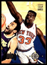 Patrick Ewing 1993-94 Stadium Club #68 Knicks NBA READ FREE SHIP AutographDen