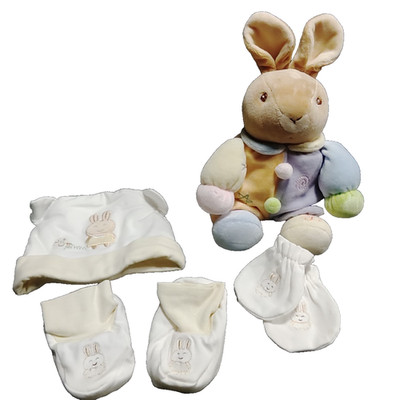 Baby Geschenkset Hase Rassel, Mütze, Handschuhe und Stiefeln Neu ungeöffnet verpackt