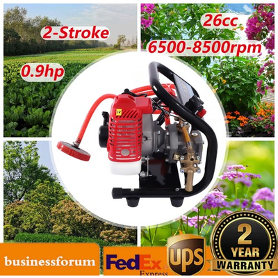 #ad #ad 2 Stroke 26cc High Pressure Sprayer 6500 8500rpm Airless Project Wall Painter $121.31