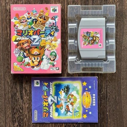 Nintendo 64 N64 Mario Party 2 Complete In Box CIB Tested Japan JPN | US SELLER