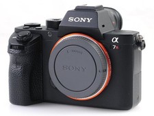 Sony alpha 7r ii