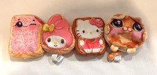 Cookeez Makery Toasty Treatz Sanrio Pop Tarts  More Stuffed Plush