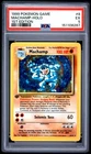 1999 POKEMON BASE SET 1ST EDITION #8 MACHAMP-HOLO PSA 5