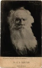 PC RUSSIA FAMOUS PEOPLE WRITER LEO TOLSTOY (a83241)