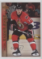 2007-08 Upper Deck Young Guns Nick Foligno #238 0w0l