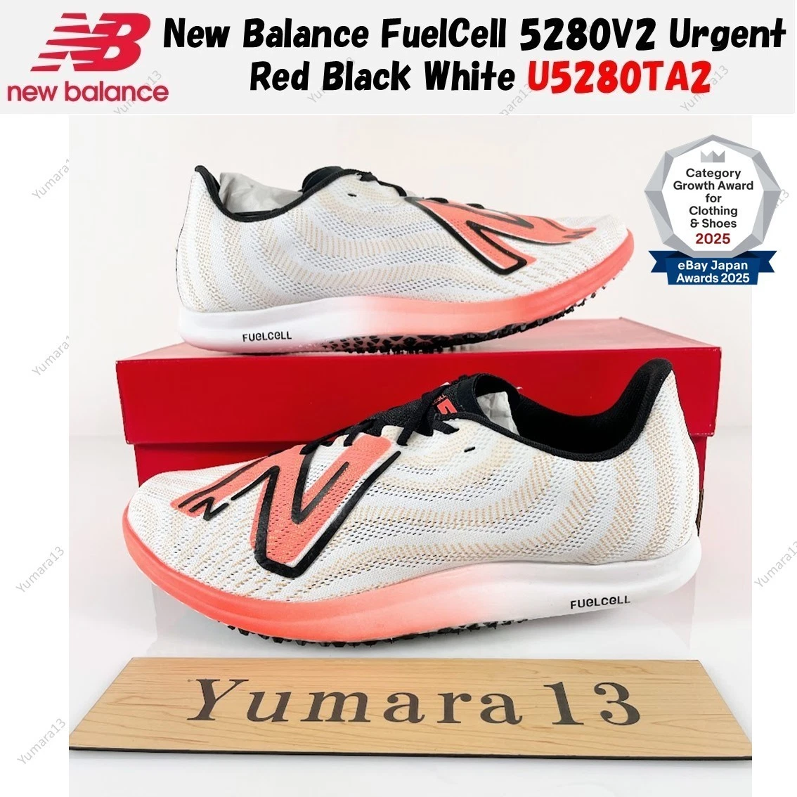 New Balance FuelCell 5280V2 Urgent Red Black White U5280TA2 Men's Size