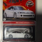 Hot Wheels Red Line Club 1995 Honda Integra Type R 1:64 White Diecast Unopened
