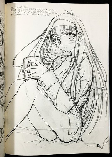 AYA KADOI signed KUNSTBUCH Doujinshi LAGERRAUM Kakyuusei HANDSIGNIERT Comiket NEU - Bild 7 von 11