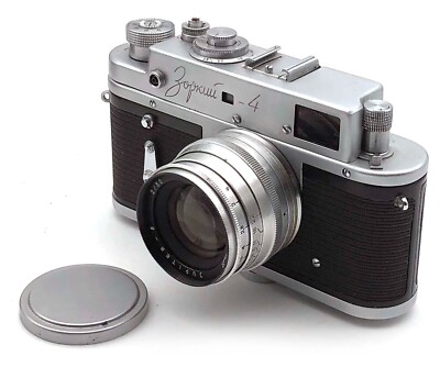 Rare Zorki-4 