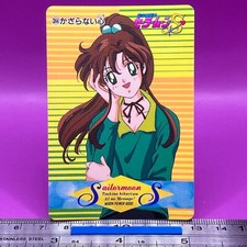 Sailor Jupiter / Makoto Kino Sailor Moon Carddass 364 AMADA Vintage Japanese 554