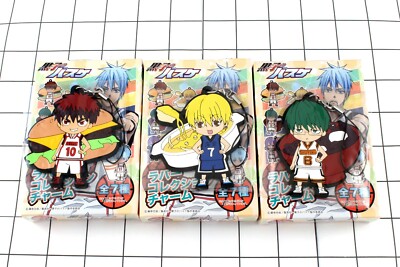Kuroko's Basketball rubber strap Kagame Kise Midorima key chain Seirin 3 choices