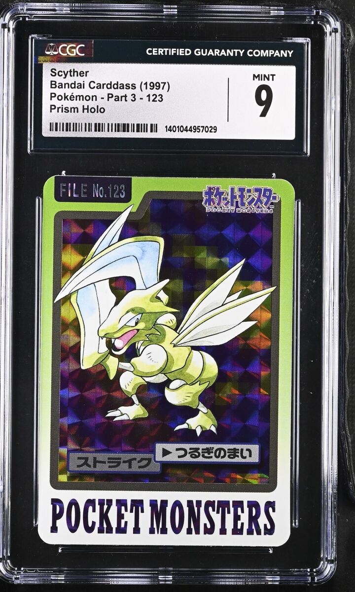 1997 Japanese Pokemon Carddass Pocket Monsters Prism Scyther 1997 Japanese Pokemon Carddass Pocket Monsters Prism Scyther