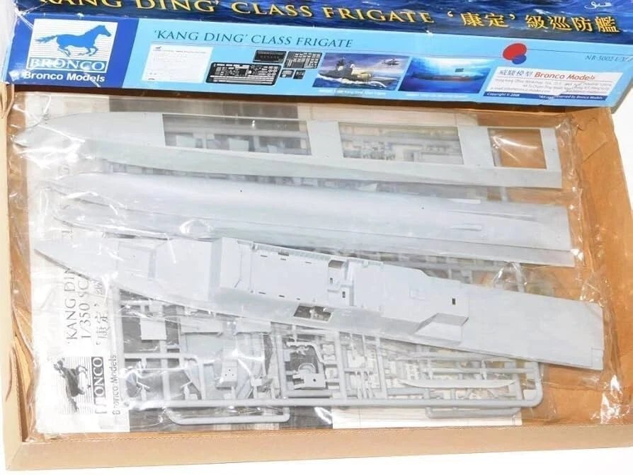 NEW Bronco 1/350 Taiwan Navy KANG DING Missile Frigate - Image 2 of 4